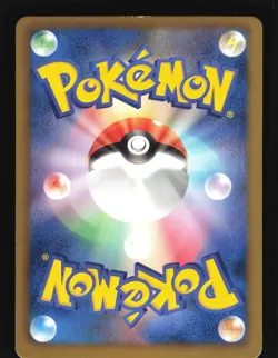 Pokemon Japanese Genesect EX Megalo Cannon Full Art SR 078/076 Lightly Played - Image 2