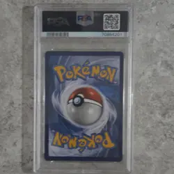 Pokemon TCG Lugia VSTAR 139/195 Silver Tempest Ultra Rare PSA 10 Holo - Image 2