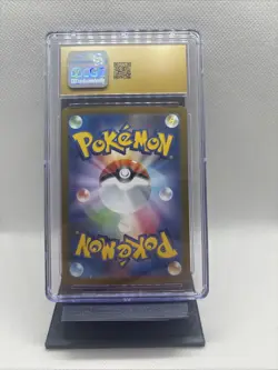 2025 POKEMON JPN MEGA BRAVE SUPER RARE - HOLO MEGA LUCARIO EX CGC 10 PRISTINE - Image 2