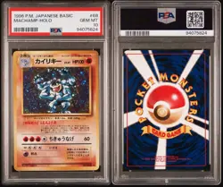 Pokemon PSA 10 Gem Mint Vintage 1996 Japanese Basic Base Set Machamp Holo #68 - Image 2