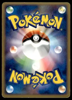 Magby 019/084 1st Edition Rare Rocket Gang Pokemon Japanese ~ HP - Image 2