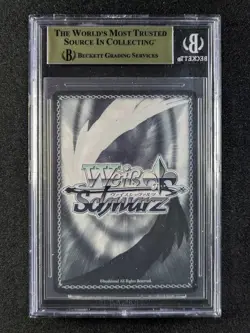 2024 Weiss Schwarz SAKURAKO W112-011SP Blue Archive Foil & Signed JPN BGS 10 - Image 2