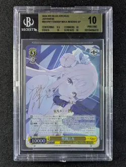 2025 Weiss Schwarz MIKA MISONO W112-003SP Blue Archive Foil & Signed BGS 10 - Image 1