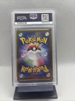 2023 POKEMON JPN SV2A-POKEMON 151 ART RARE #175 PSYDUCK PSA 10 - Image 2