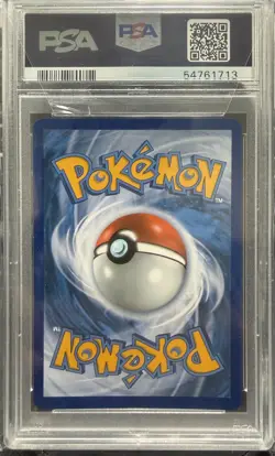 2020 POKEMON SWSH PROMO FIGURE COLLECTION SWSH020 FULL ART/PIKACHU PSA 10 - Image 2