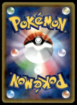 Psychic Energy 2015 XY Break Pokemon Japanese ~ MP - Image 2