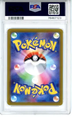 PSA GEM MT 10 Pokemon TCG Magikarp 080/073 Sv1a: Triplet Beat Holo (Japanese) - Image 2