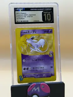 Will’s Espeon 1st Ed Pokemon VS 076/141 CGC Pristine 10 - Image 1