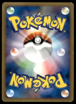 Metal Energy Movie Random Pack Pokemon Japanese ~ HP - Image 2
