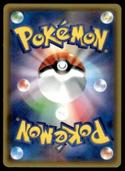 Fire Energy 2015 XY Break Pokemon Japanese ~ MP - Image 2