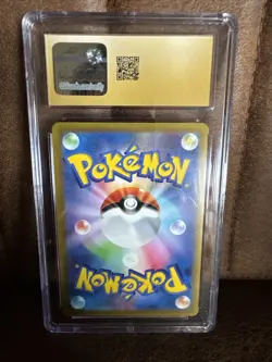 Radiant Venusaur 004/071 S10b: Pokemon Go Holo (Japanese) - Image 2