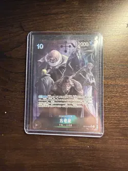 One Piece Japanese The Five Elders OP13-082 SR Alt Art Carrying on His Will PWE - Image 1