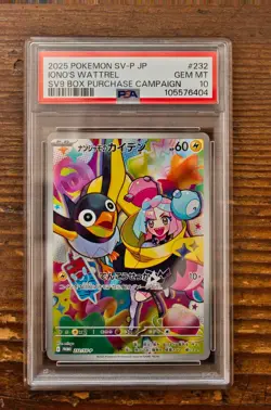PSA 10 Iono's Wattrel Promo 232/SV-P sv9 Battle Partners Japanese Pokemon Card - Image 1