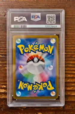 PSA 10 Iono's Wattrel Promo 232/SV-P sv9 Battle Partners Japanese Pokemon Card - Image 2