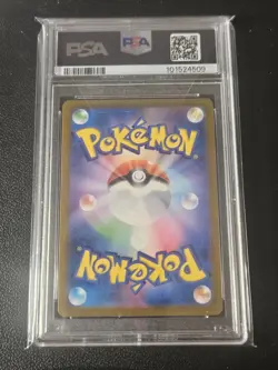 Scyther (Master Ball) 123/165 Sv2a: Pokemon Card 151 Holo (Japanese) PSA 10 - Image 2