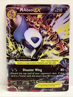 Pokemon TCG M Absol-EX XY XY63 Holo Promo Card LP - Image 1