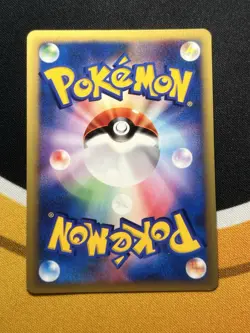 Whitney's Lickitung 017/141 VS Series 1st Edition Pokemon Card Japanese 2001 - Image 2