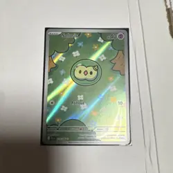 Pokemon Solosis 118/086 BLK Full Art Holo Rare Psychic Card 2025 - Image 3