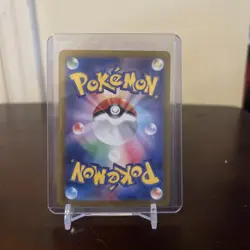 Bianca's Devotion SAR 097/071 SV5M Cyber Judge Pokemon Card Japanese-NM - Image 2