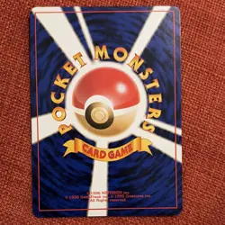 Pokemon Giovanni's Magikarp Japanese 129 Nintendo 1996 Card 30 HP Basic Vintage - Image 2