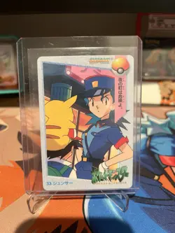 Carddass BANDAI Anime Collection 33 Officer Jenny Pokemon Card Japanese - Image 1