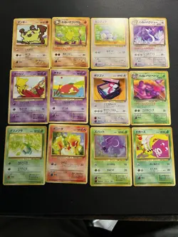Vintage Japanese Team Rocket Lot 34 Cards Dark Set LP/MP - Image 3