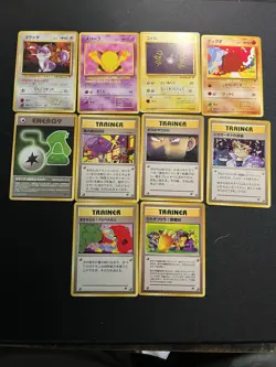 Vintage Japanese Team Rocket Lot 34 Cards Dark Set LP/MP - Image 5
