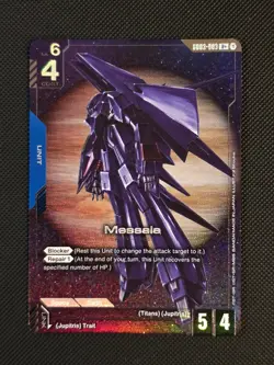 Messala GD03-003 R+ Parallel Rare Gundam Card Game Steel Requiem NM-MT English - Image 1
