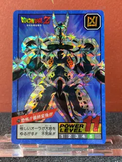 Bandai 1993 Dragon Ball Z Collectable CCG Card Hidden Prism Insert Cell 210 - Image 1