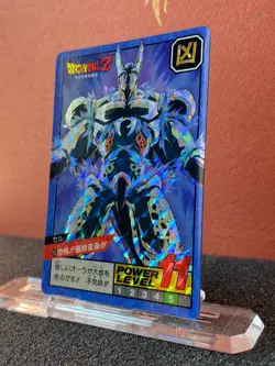 Bandai 1993 Dragon Ball Z Collectable CCG Card Hidden Prism Insert Cell 210 - Image 2