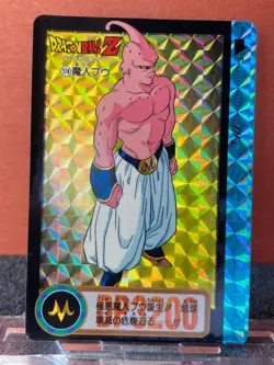 Bandai 1994 Dragon Ball Z Collectable CCG Prism Insert Card Majin Boo 174 - Image 1
