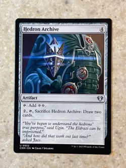 MTG NM Hedron Archive [Commander Masters] - Image 1