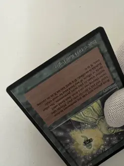 Magic the Gathering MTG Legends Eureka LP- (Beta Bob) - Image 5