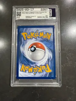 2023 Pokemon SVP EN-SV Black Star Promo 053 Mew EX 151 Ultra Premium Coll PSA 10 - Image 2