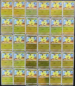2025 Pokemon TCG S-Chinese Sword & Shield Pikachu #CS5.1C 002/004 Lot*30 NE40 - Image 1