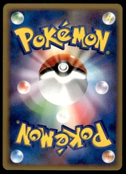 Cubone 047/084 Non Holo Common Rocket Gang Pokemon Japanese ~ MP - Image 2