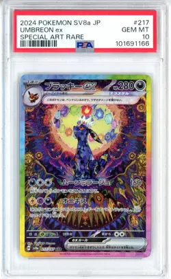 PSA GEM MT 10 Pokemon Umbreon ex 217/187 Sv8a: Terastal Fest Ex Holo (Japanese) - Image 1
