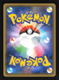 Pokemon Japanese Crobat Foil Champion Pack 047/131 Near Mint - Image 2