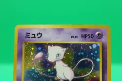 Pokemon TCG Mew No.151 Fossil 1997 Holo With Swirl Japanese- MP - Image 2