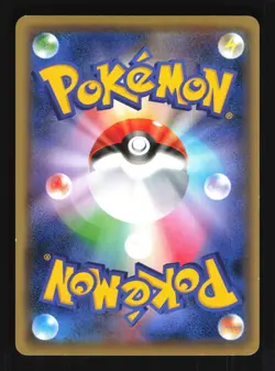 Pokemon Japanese Lucario EX Foil Champion Pack 074/131 Near Mint - Image 2