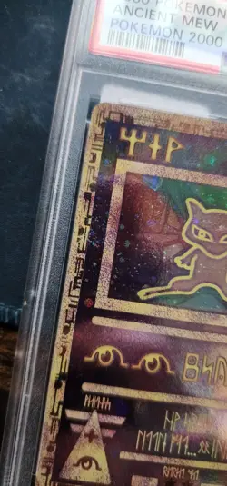 Pokemon TCG 2000 Ancient Mew Double Swirl Movie Promo, PSA 9 - Image 3