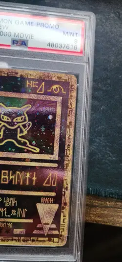 Pokemon TCG 2000 Ancient Mew Double Swirl Movie Promo, PSA 9 - Image 4