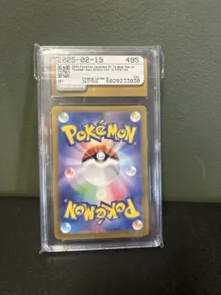 pokemon terastal festival Milotic Poke Ball Holo CGC PRISTINE 10 - Image 2
