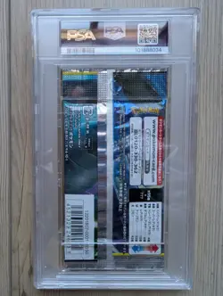 [PSA 10] Tag Bolt Booster Pack Sealed Japanese 2018 Pokemon - Image 2