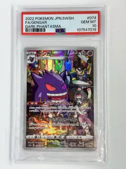 2022 Pokemon Gengar Holo Dark Phantasma 074/071 S10a PSA 10 Japanese - Image 1