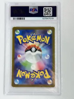 2022 Pokemon Gengar Holo Dark Phantasma 074/071 S10a PSA 10 Japanese - Image 2