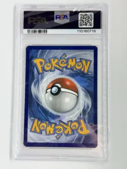 Pokemon 2024 SV Surging Sparks SSP en Tatsugiri EX #226/191 PSA 10 - Image 2