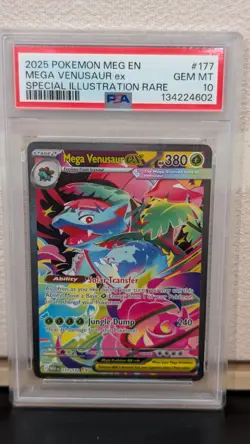 Pokemon MEG EN Special Illustration Rare #177 Mega Venusaur ex PSA 10 GEM Promo - Image 1