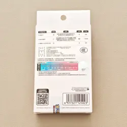 2025 Pokemon TCG S-Chinese 151 Surprise Coin Collection Set (Gengar) - Image 2