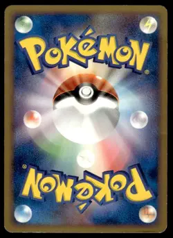 Water Energy Movie Random Pack Pokemon Japanese ~ HP Creased - Image 2